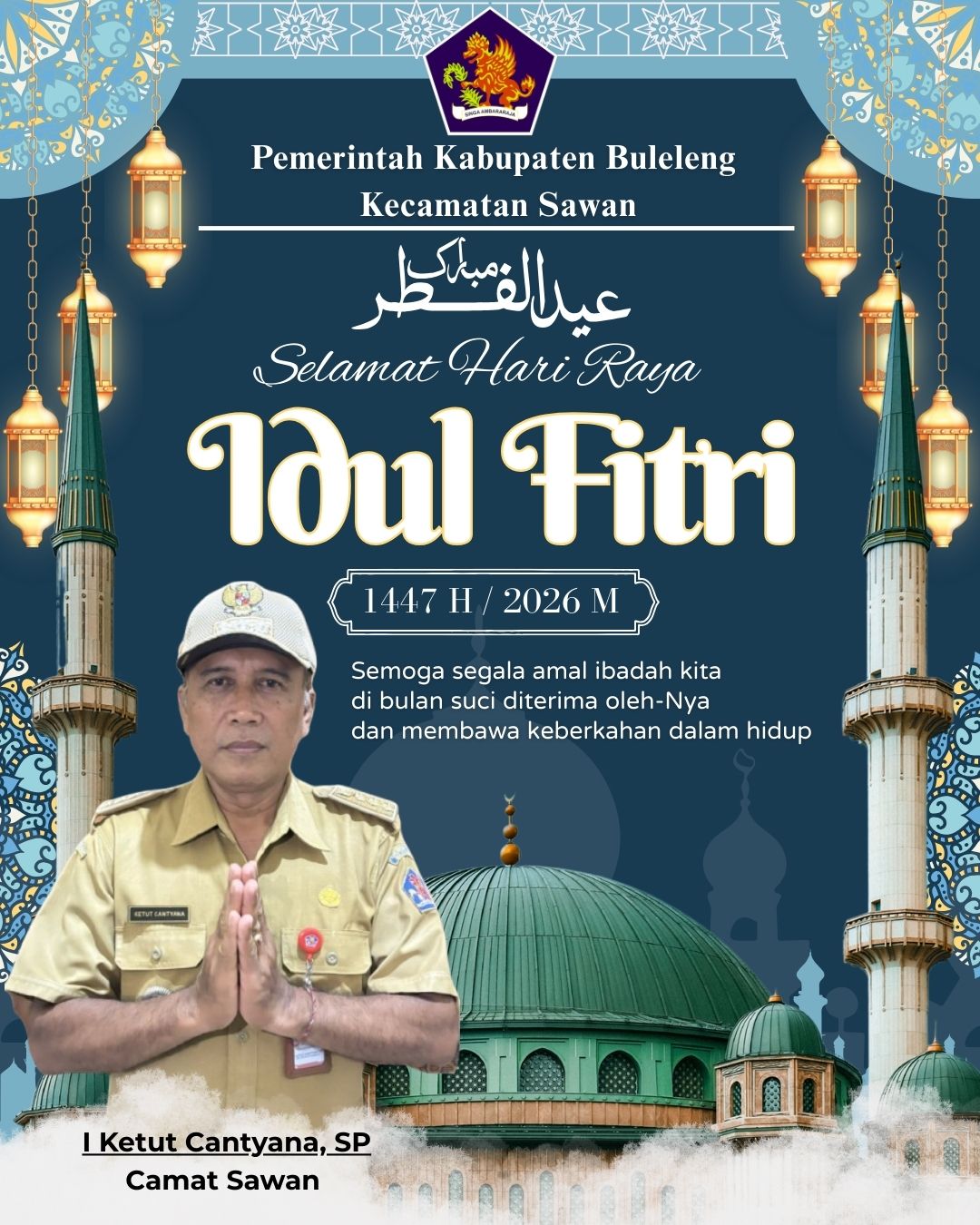 Selamat Hari Raya Idul Fitri 1447 Hijriyah